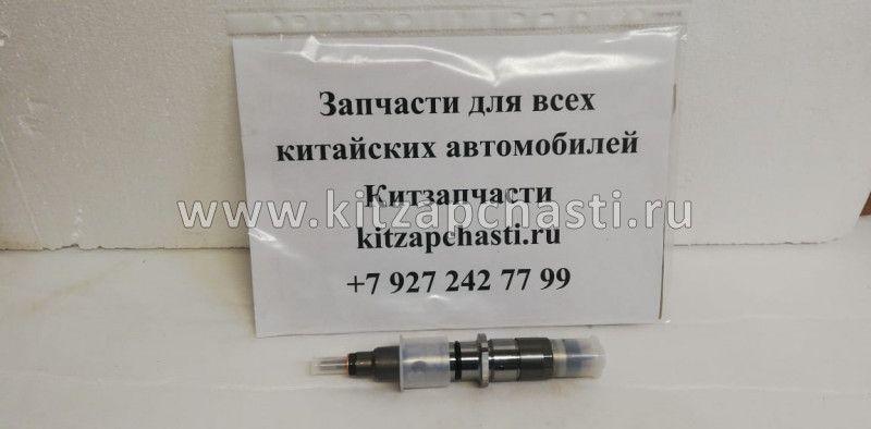 Форсунка Bosch ISLe 340-30 и ISLe 375-30, C4940640, КрАЗ ISLe310-30/340/350/375-30 (4940640)