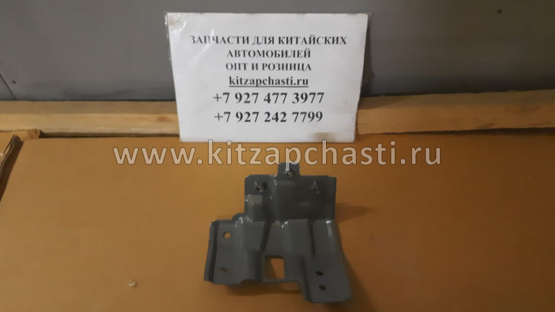 Кронштей аккумулятора нижний Geely Emgrand X7 NL4 101203685701C15