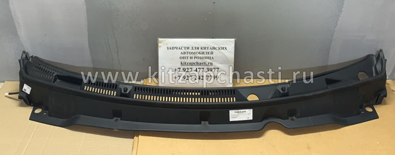 Накладка стеклоочистителя Dong Feng DFM 580 5006200-SA02