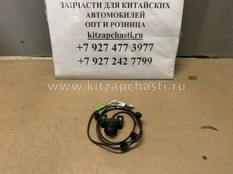 Камера переднего обзора Tiggo 7 Pro  704000434AA