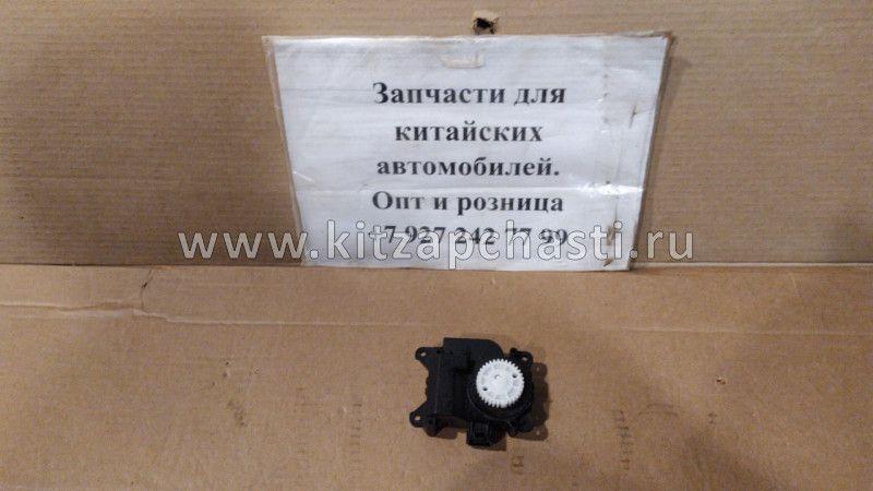 Привод заслонок отопителя (температура) Lifan X50 A3745400